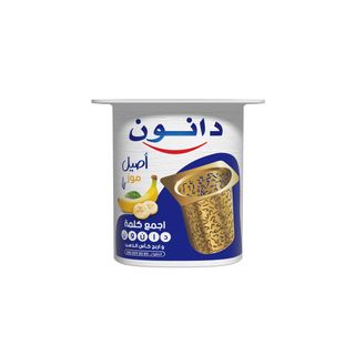 Yaourt Danone Assil Banane 110G