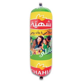 Mini Salami De Dinde 370 G Chahia - 505