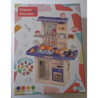 PB DREAMS KITCHEN SET 868B