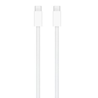 Cable tissé usb-c 240w 2M Apple