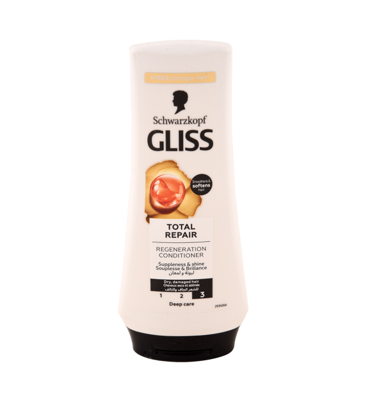 Promos Hygiène et Beauté