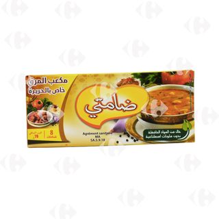 Bouillon Spécial Harira Idéal 8 unités.