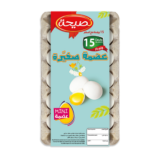 Oeufs 15 Pcs Adhayma Sghira Nassiha