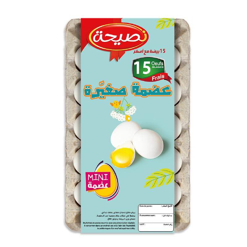 Crèmerie et Produits Laitiers