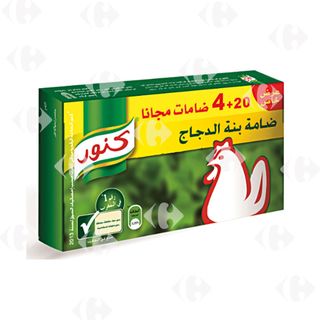 Bouillon de Poulet Knorr 24 unités