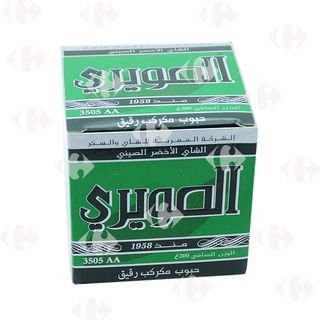 Souiri 200Gr