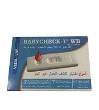 BABYCHECK WB TEST DE GROSSESSE SANGUIN BOITE DE 1