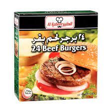 Al Kabeer 24 Beef Burgers Spicy 1200Gm