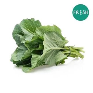 Sukuma Wiki Bunch
