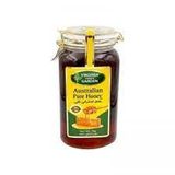 Valencia Garden Natural Honey 2.5Kg