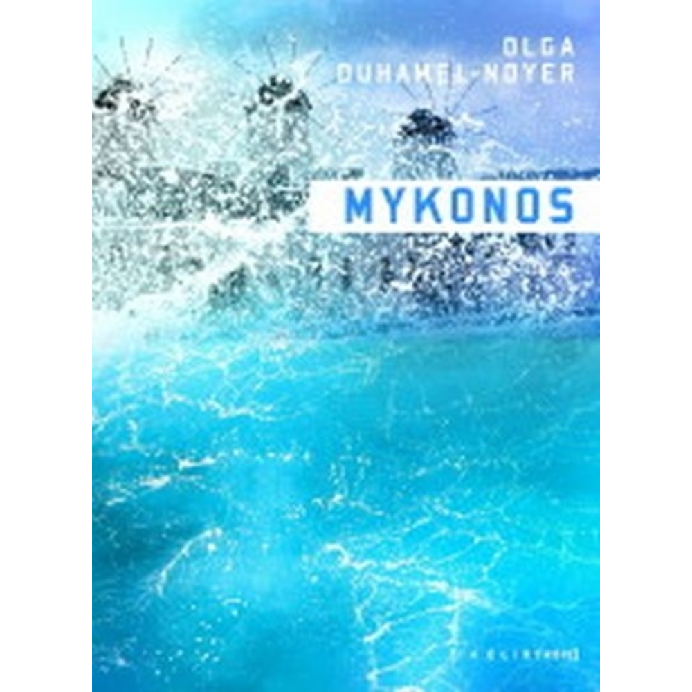 Littérature étrangère