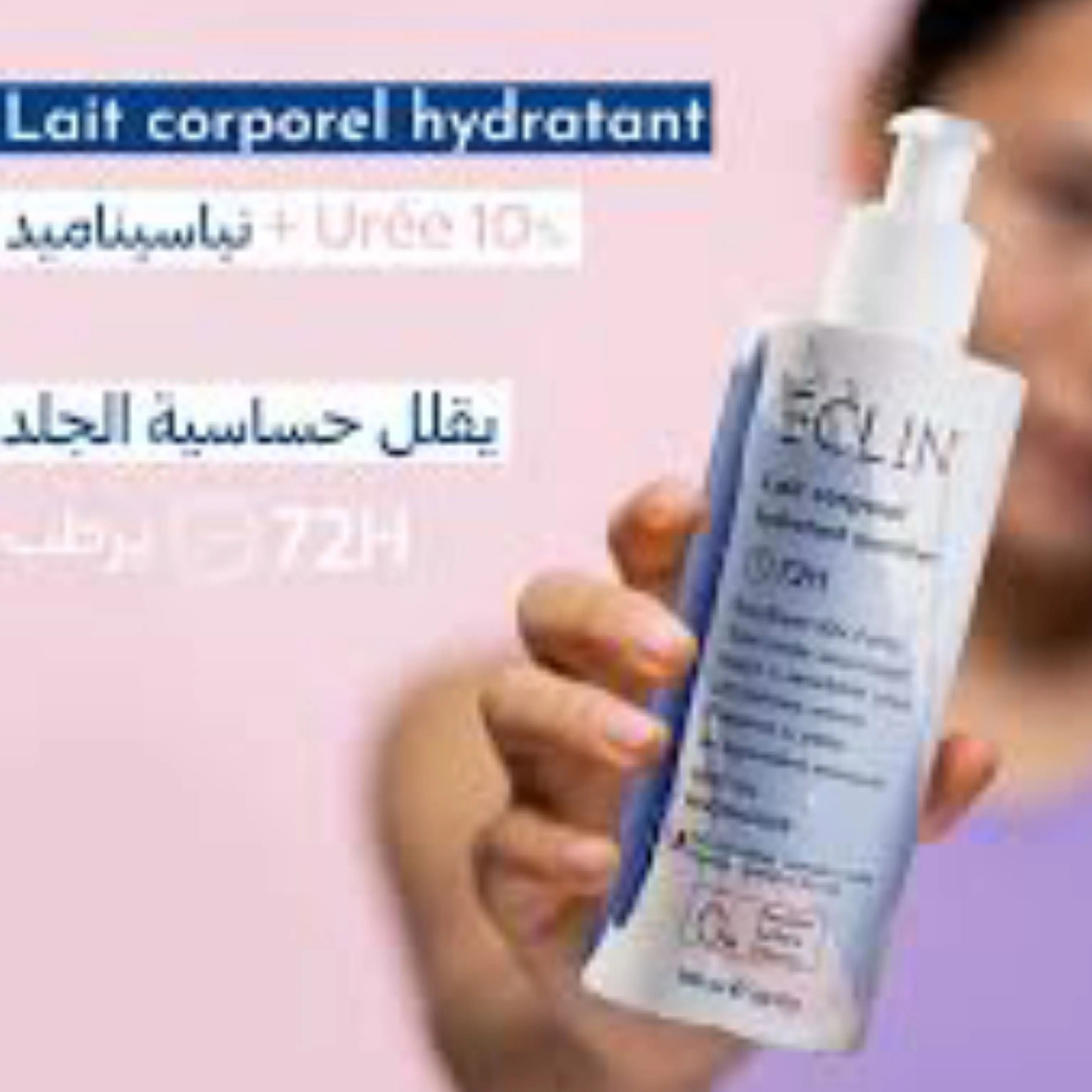 Pour hommes