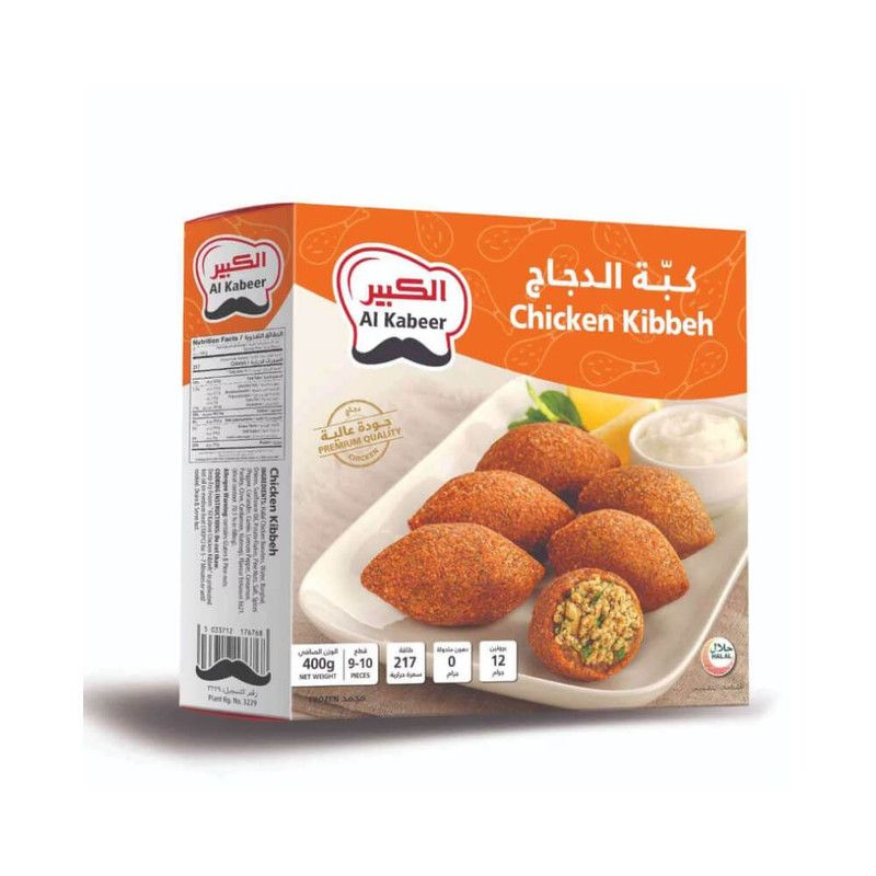 Al Kabeer Chicken Kibbeh 400Gm