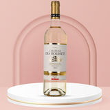 Bdx Blc Ch Bouhets 2023