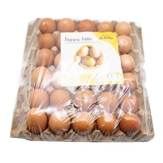 Sagana Farm Eggs 30 Pcs Pack