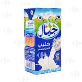 Jibal Lait Uht Entier 0.5L