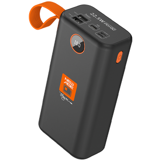 New Age 55000 mAh Power Bank