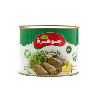 Feuilles de vigne farcie 300G