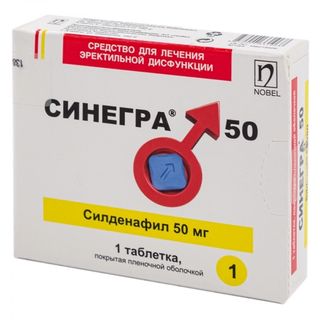 Синегра 50 Мг №1 Таб.