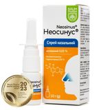Неосинус Спрей Назал. 0,05% 10мл Баум Фарм