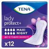Прокладки Урологічні Жіночі Тена Леді Максі Найт (tena Lady Mахі Night) 12 Шт
