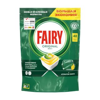 Капсулы Fairy All In 1 Для Посудомоечной Машины Лимон 48 Шт