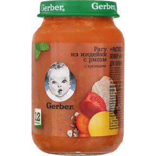 გერბერი - სადილი ინდაური ბრინჯით /12თვ+/ 190გრ 989 GERBER RiceTurkey