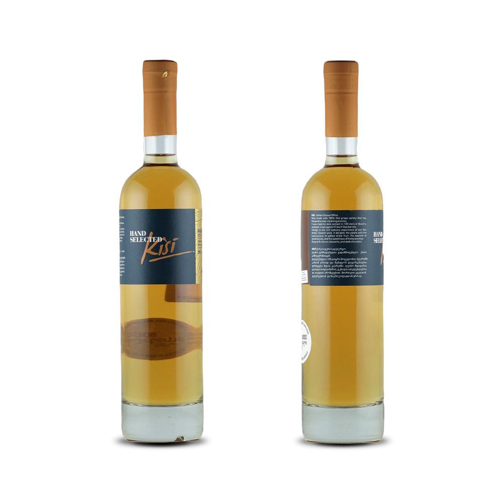 თეთრი ტკბილი ღვინო 