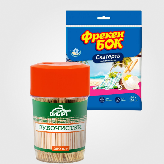 Товари для кухні.