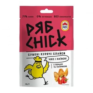 Слайси 30 г РЯБСHICK з філе курячого сушені з паприкою та перцем м/уп