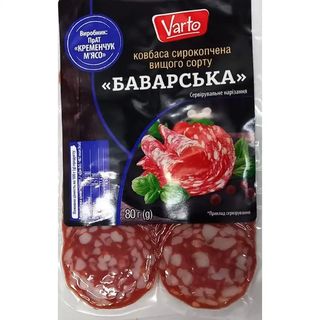 Ковбаса Varto Баварська нарізка, 80 г