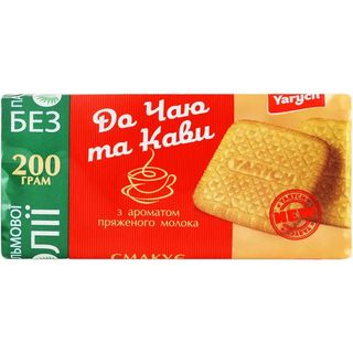 Печиво Yarych цукрове з ароматом пряженого молока 200 г