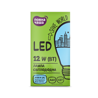 Лампа «Повна Чаша»® LED A60 12W 4100K E27 шт