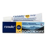 Гілайс Кеа Офтальмологічна Ізотонічна Мазь Очна З Гіалуронатом Натрію 0,4% Туба 5 Г