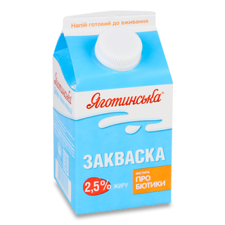 Закваска Яготинська 2,5% пюр-пак 450г