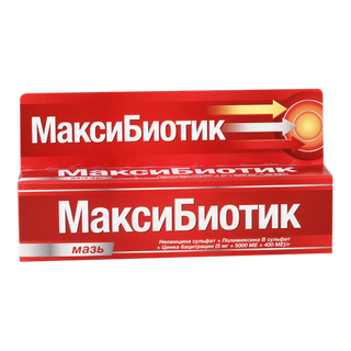 მაქსიბიოტიკი მალამო 5გრ ტუბი #1  Maxibiotic ointment 5gr #1