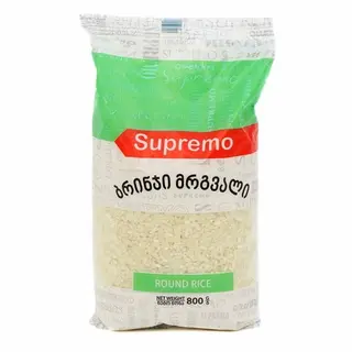 სუპრემო მრგვალი ბრინჯი 800 გრ/4860101960759 1ც