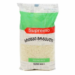 სუპრემო მრგვალი ბრინჯი 800 გრ/4860101960759 1ც