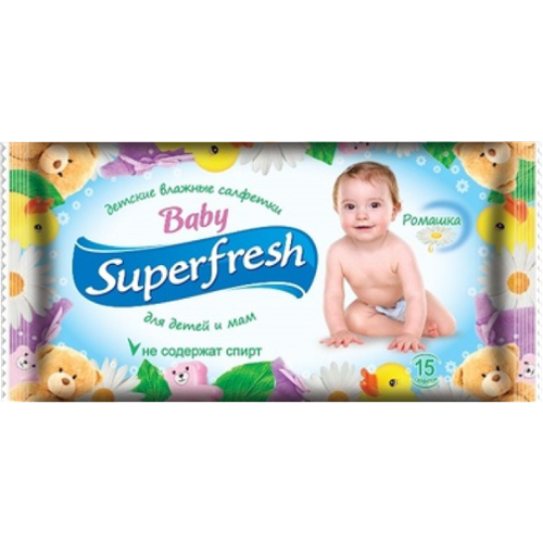 Для дитячої гігієни