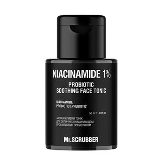 Заспокійливий тонік для обличчя Niacinamide 1% з ніацинамідом, пробіотиком і пребіотиком, 50 ml