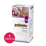 Профендер (1 ТАБЛЕТКА) д/собак 10 кг антигельмінтні