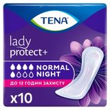 Прокладки Урологічні Жіночі Тена Леді Нормал Найт (tena Lady Normal Night) 10 Шт