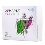 Фумарта Капс. Блістер №20