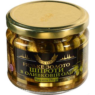 Шпроти Рижское золото 270г в оливковій олії скло