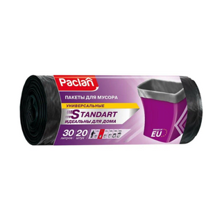 Paclan мешки для мусора Standart 30 л, 50х60 см, 20 шт, 8 мкм