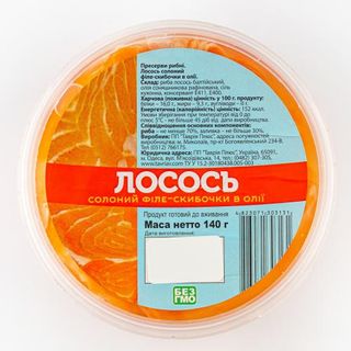 Філе Лосося балтійського в олії 140 г РЦ Пр.