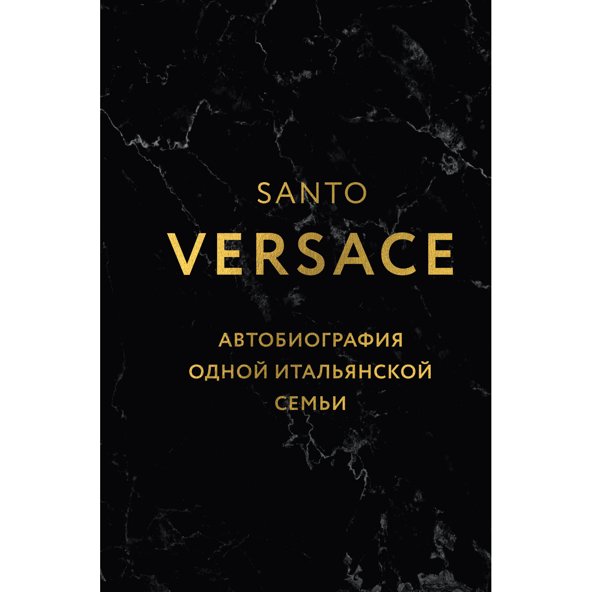 Искусство. Культура.