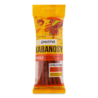 Кабаноси Дмитрук Kabanosy Chili Зі Свинини З Перцем Чилі 80Г