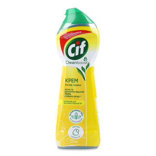 Крем для чистки Cif «Лимон»  250мл
