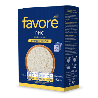 Рис Favore довгозернистий шліфований 5*80г